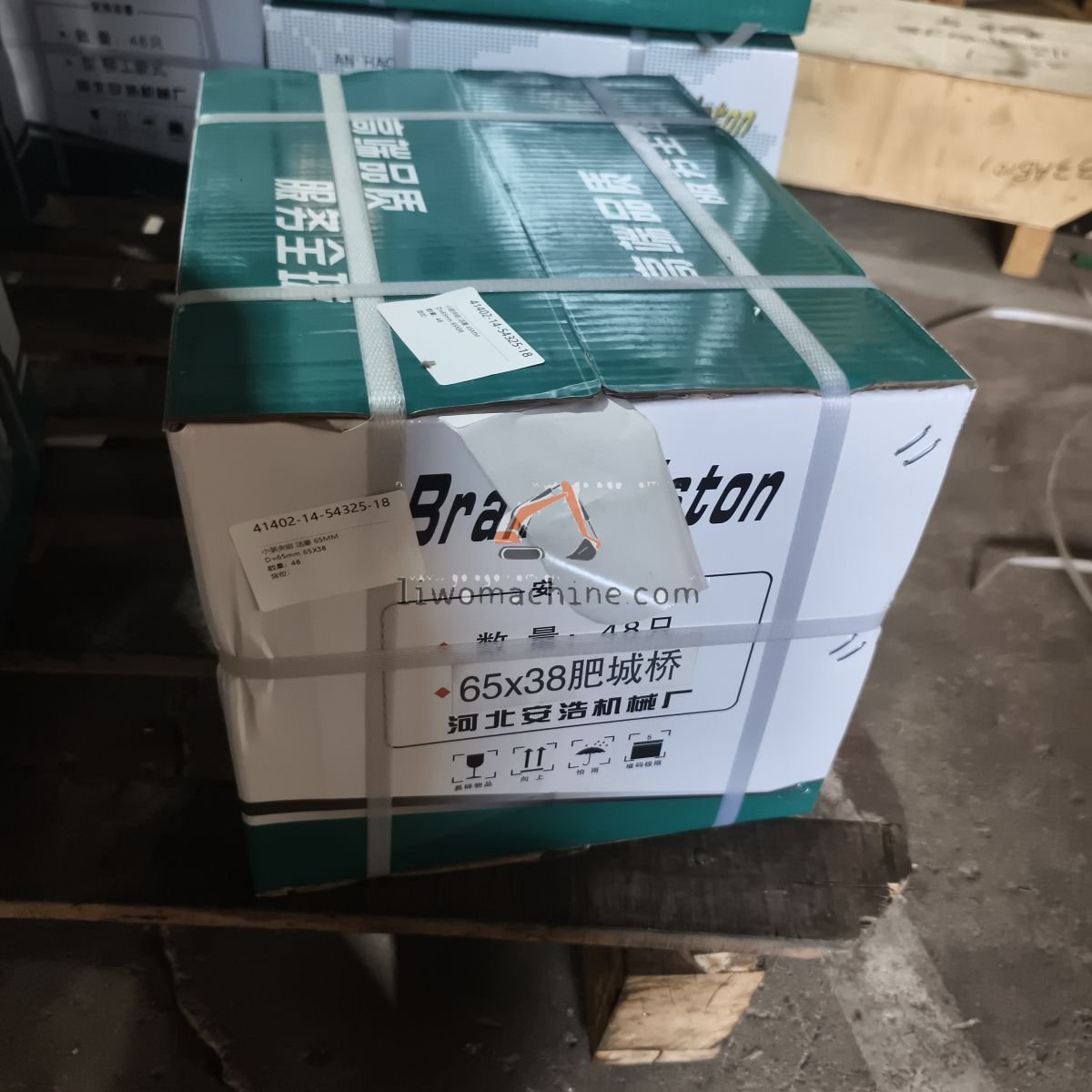 XCMG D=65mm 65X38 小装夹钳 活塞 65MM - Professional Construction Machinery Parts